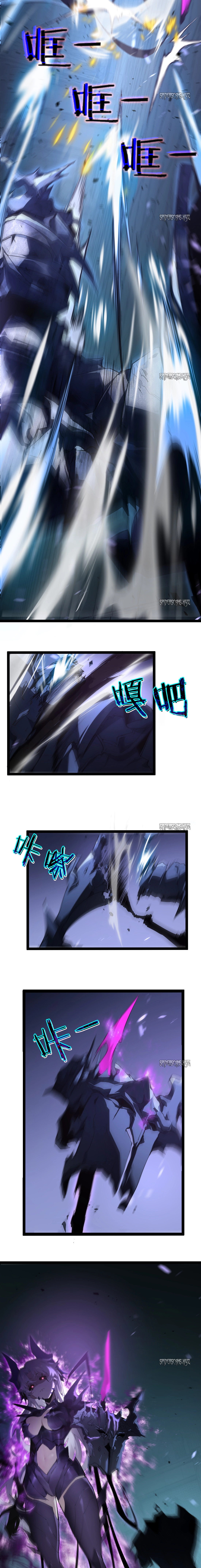 Read Supreme Zerg Lord_ the Catastrophe EN Manga Online