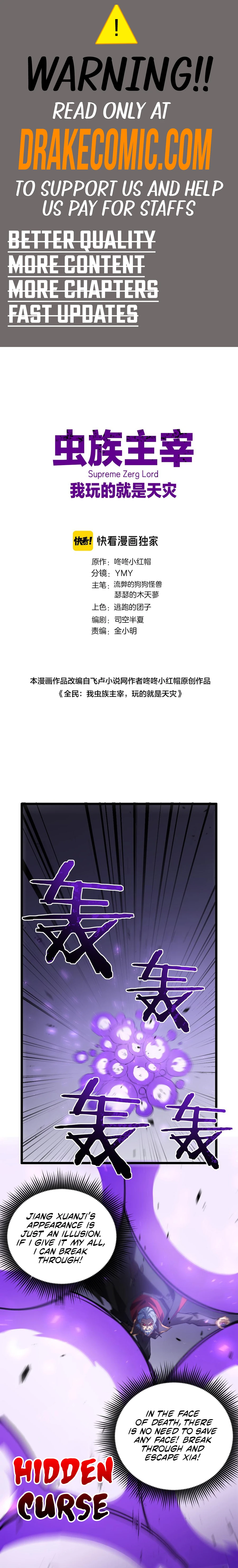 Read Supreme Zerg Lord_ the Catastrophe EN Manga Online