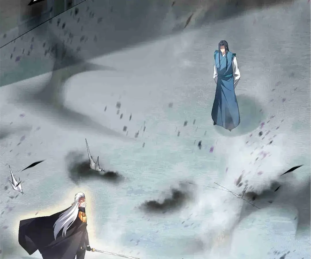 Read Supreme Zerg Lord_ the Catastrophe EN Manga Online