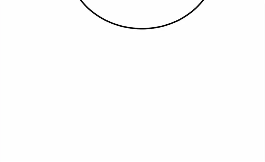 Read Supreme Zerg Lord_ the Catastrophe EN Manga Online