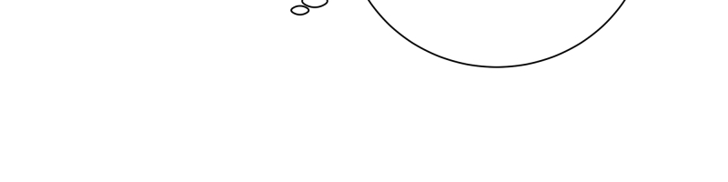 Read The Guy Upstairs EN Manga Online