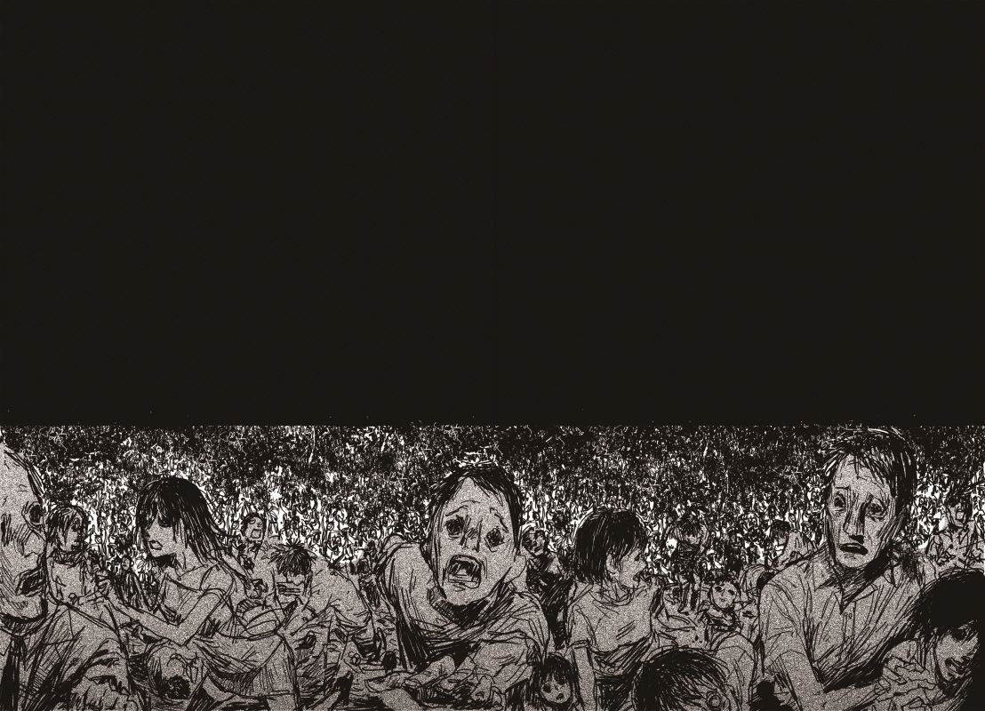 Read The Horizon EN Manga Online