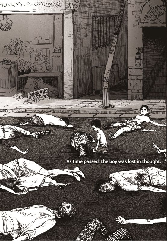 Read The Horizon EN Manga Online