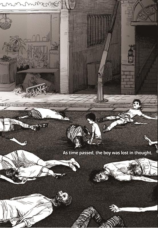 Read The Horizon EN Manga Online