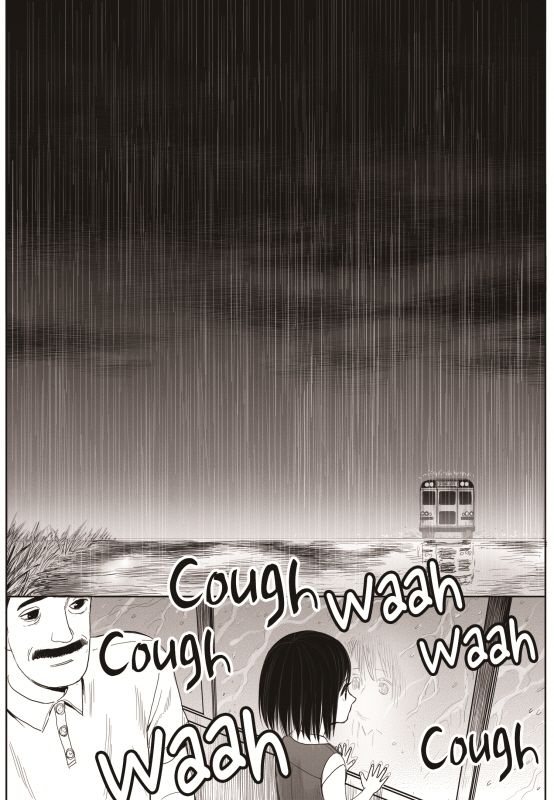 Read The Horizon EN Manga Online