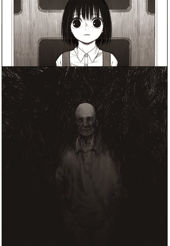 Read The Horizon EN Manga Online