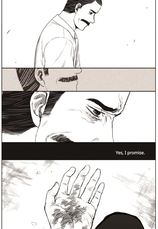 Read The Horizon EN Manga Online