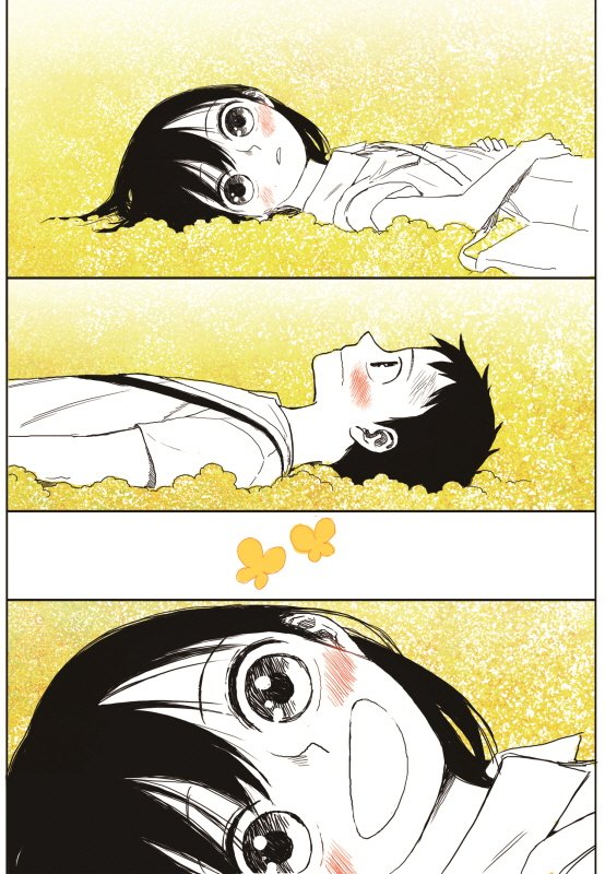 Read The Horizon EN Manga Online