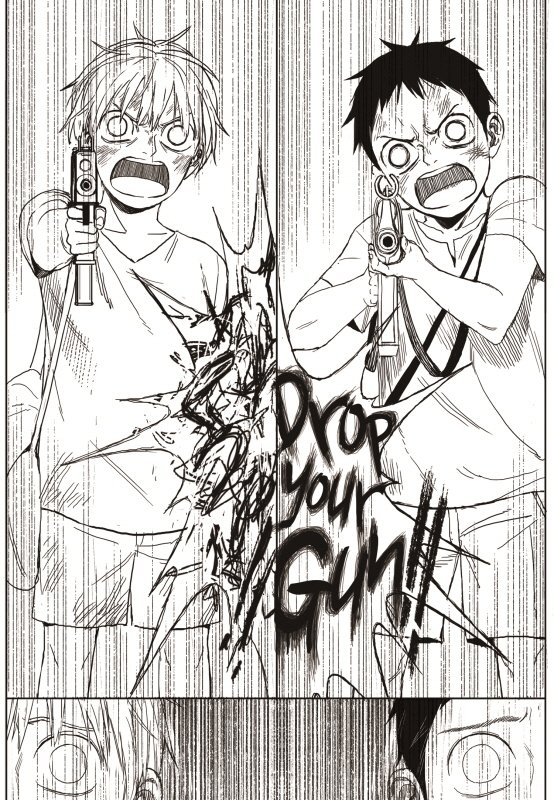 Read The Horizon EN Manga Online