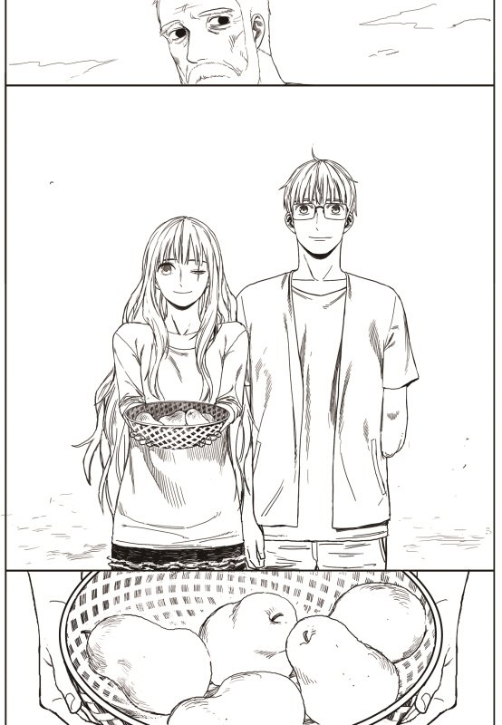 Read The Horizon EN Manga Online