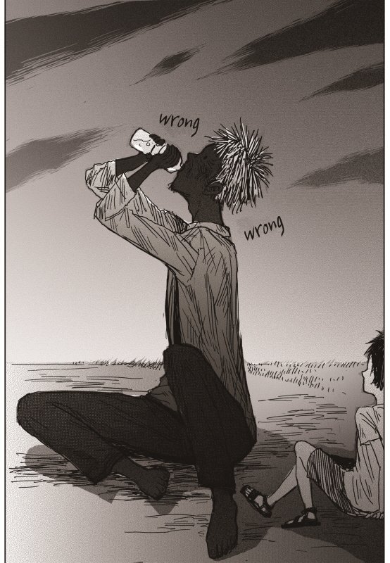 Read The Horizon EN Manga Online