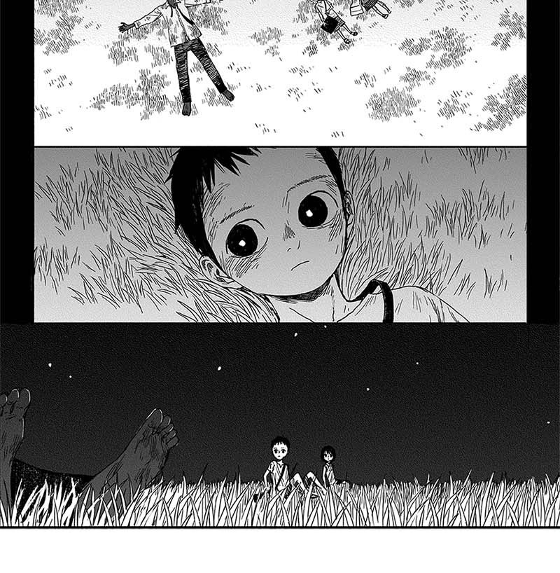 Read The Horizon EN Manga Online