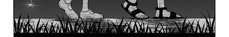 Read The Horizon EN Manga Online