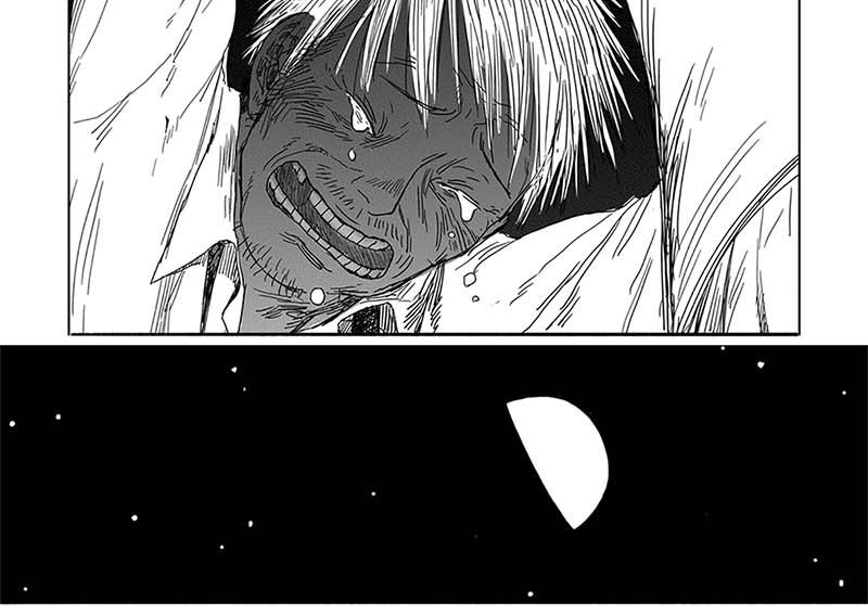 Read The Horizon EN Manga Online