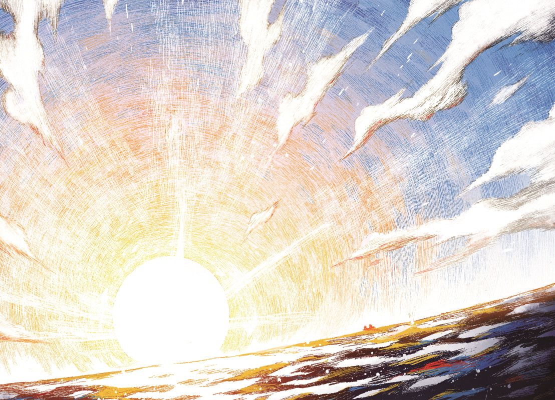 Read The Horizon EN Manga Online