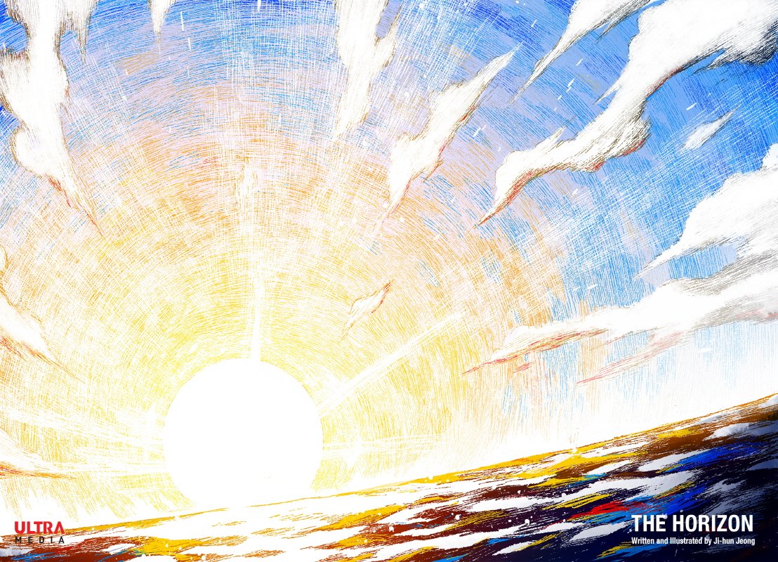 Read The Horizon EN Manga Online