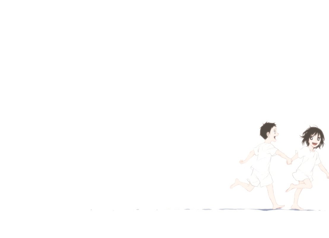 Read The Horizon EN Manga Online