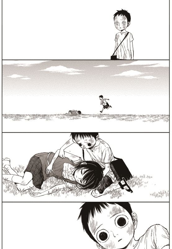 Read The Horizon EN Manga Online