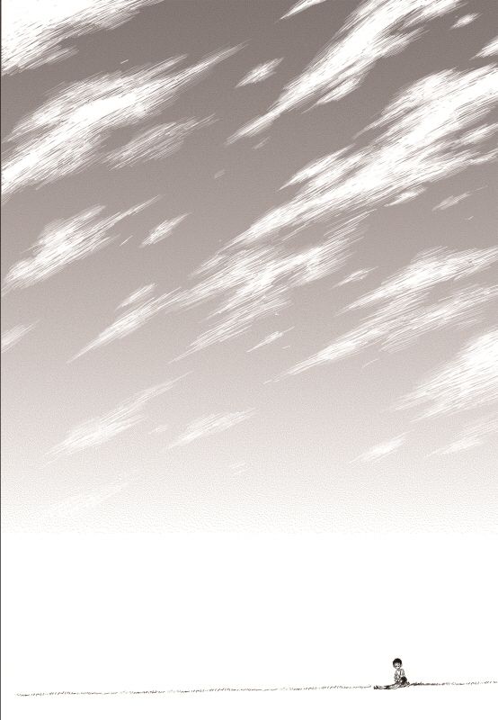 Read The Horizon EN Manga Online