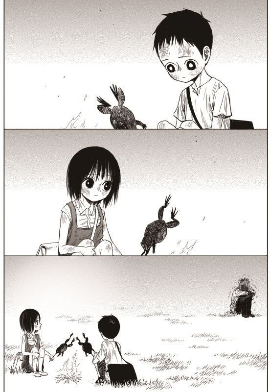 Read The Horizon EN Manga Online