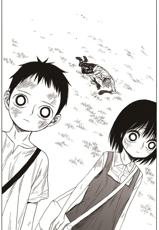 Read The Horizon EN Manga Online