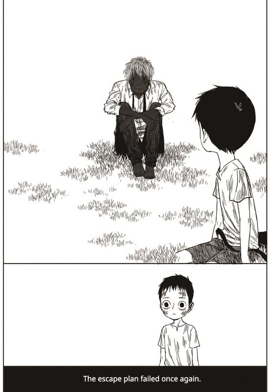 Read The Horizon EN Manga Online