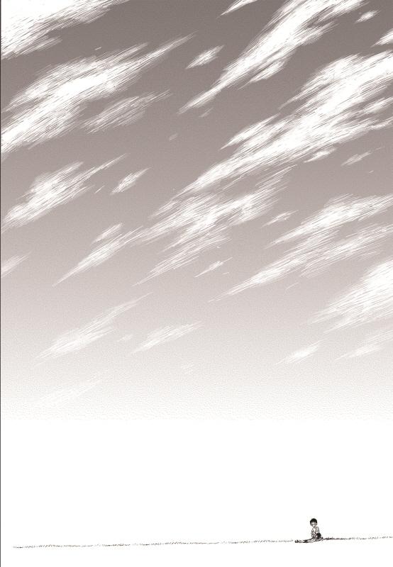 Read The Horizon EN Manga Online