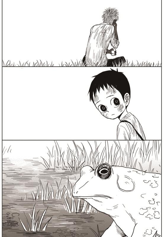 Read The Horizon EN Manga Online