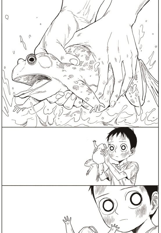 Read The Horizon EN Manga Online