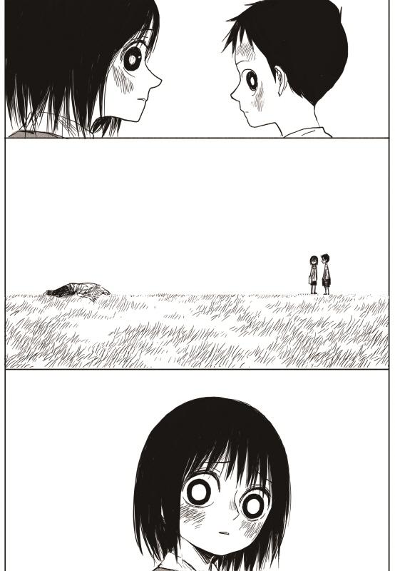 Read The Horizon EN Manga Online