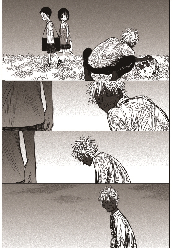 Read The Horizon EN Manga Online