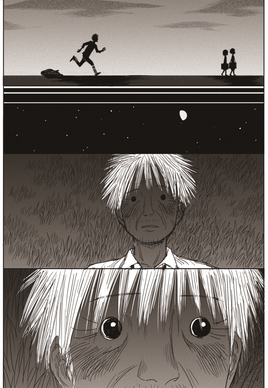 Read The Horizon EN Manga Online