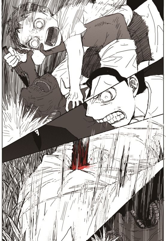 Read The Horizon EN Manga Online