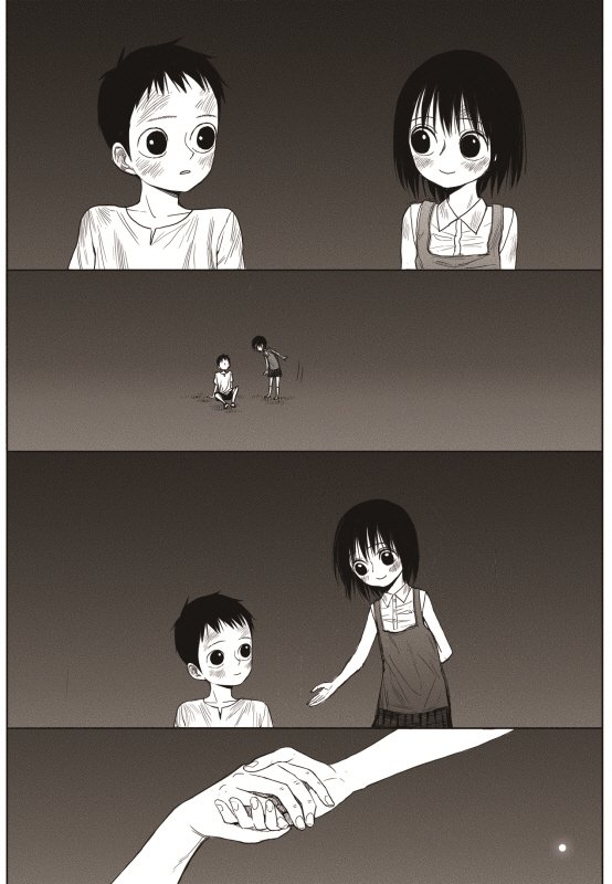 Read The Horizon EN Manga Online