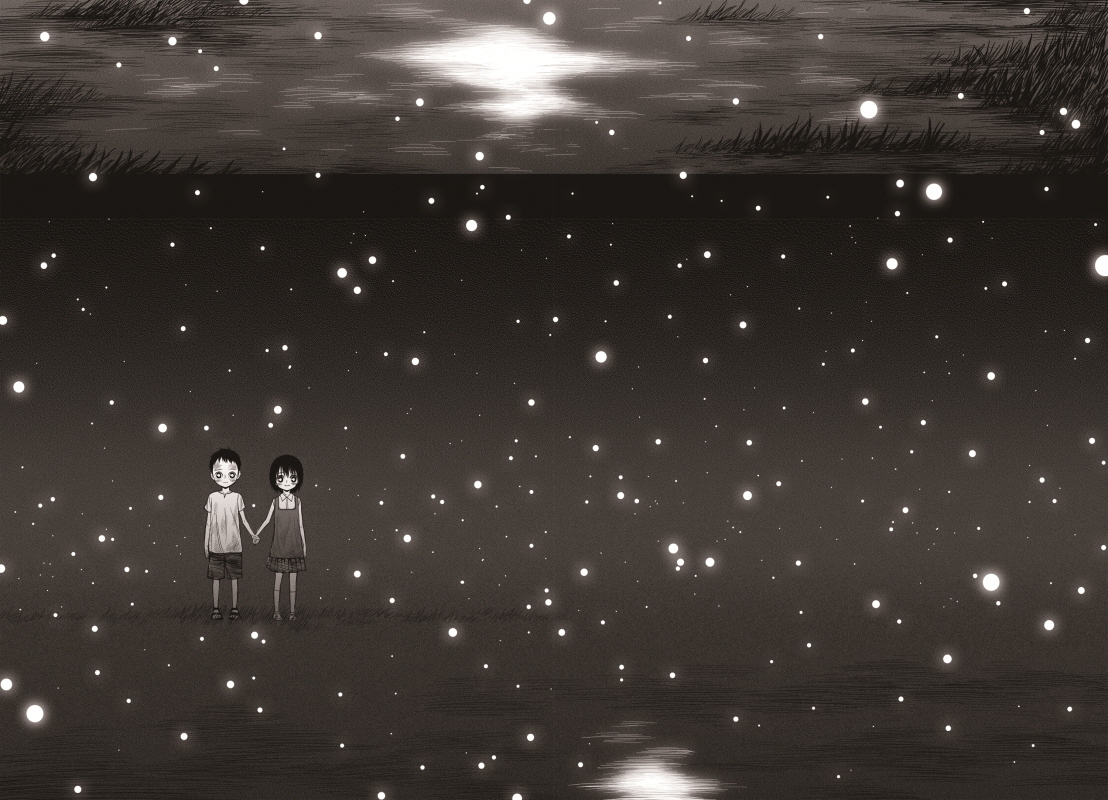 Read The Horizon EN Manga Online