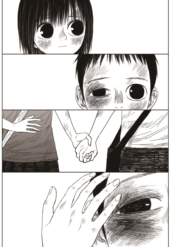 Read The Horizon EN Manga Online