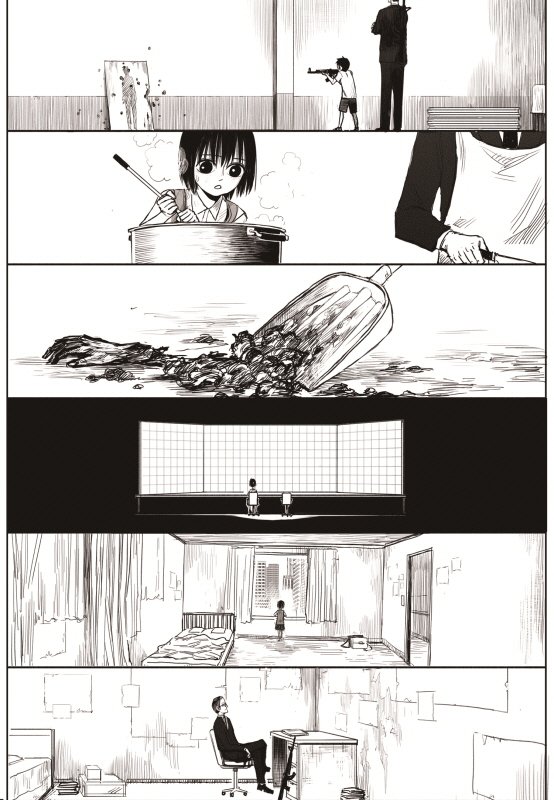 Read The Horizon EN Manga Online