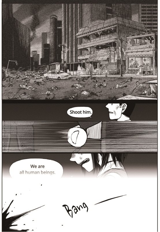 Read The Horizon EN Manga Online