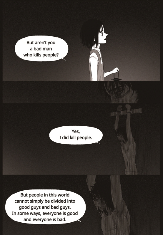 Read The Horizon EN Manga Online