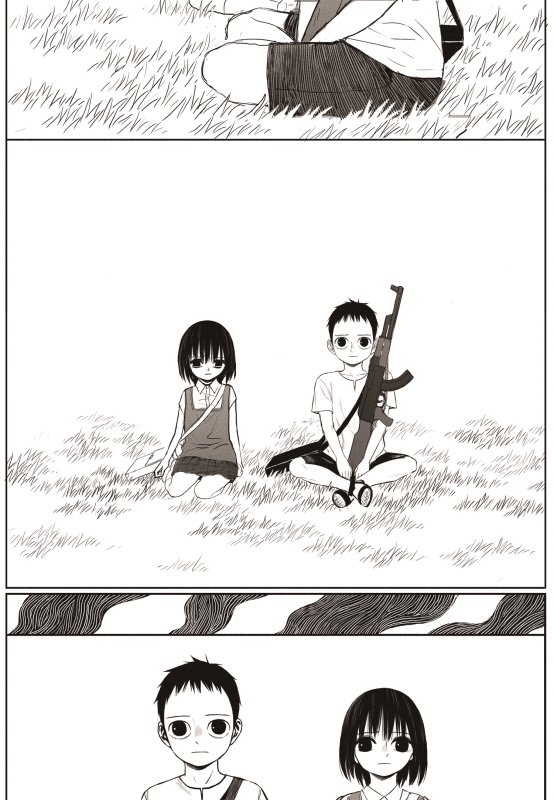 Read The Horizon EN Manga Online