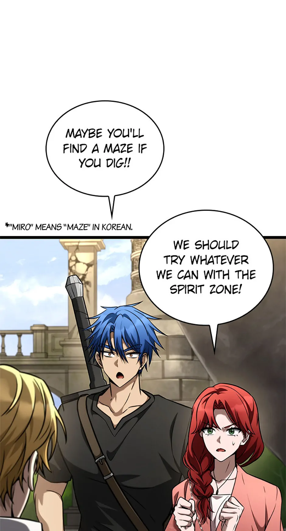 Read The Infinite Mage EN Manga Online