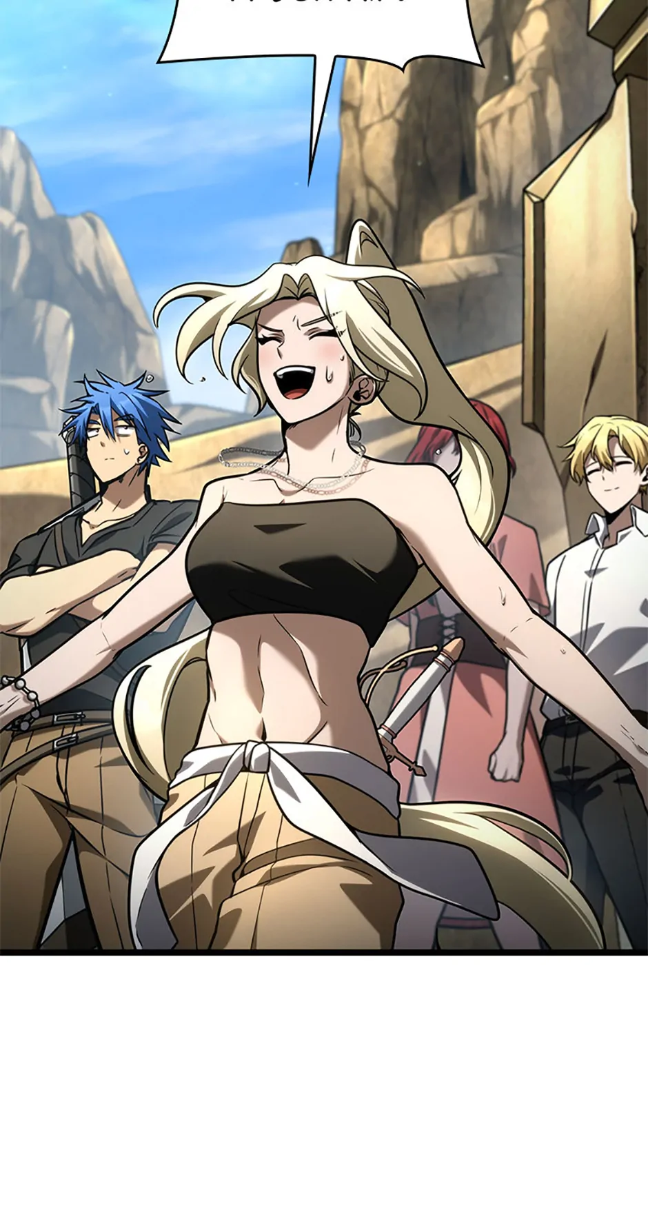 Read The Infinite Mage EN Manga Online