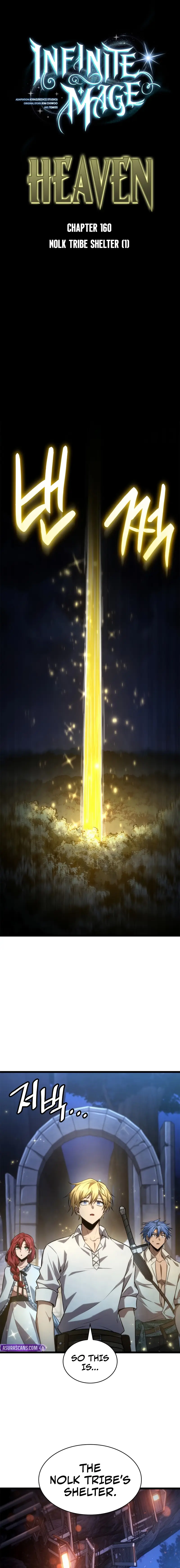 Read The Infinite Mage EN Manga Online