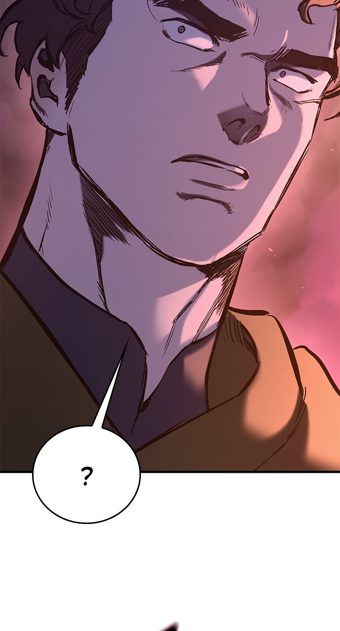 Read The Knight Only Lives Today EN Manga Online