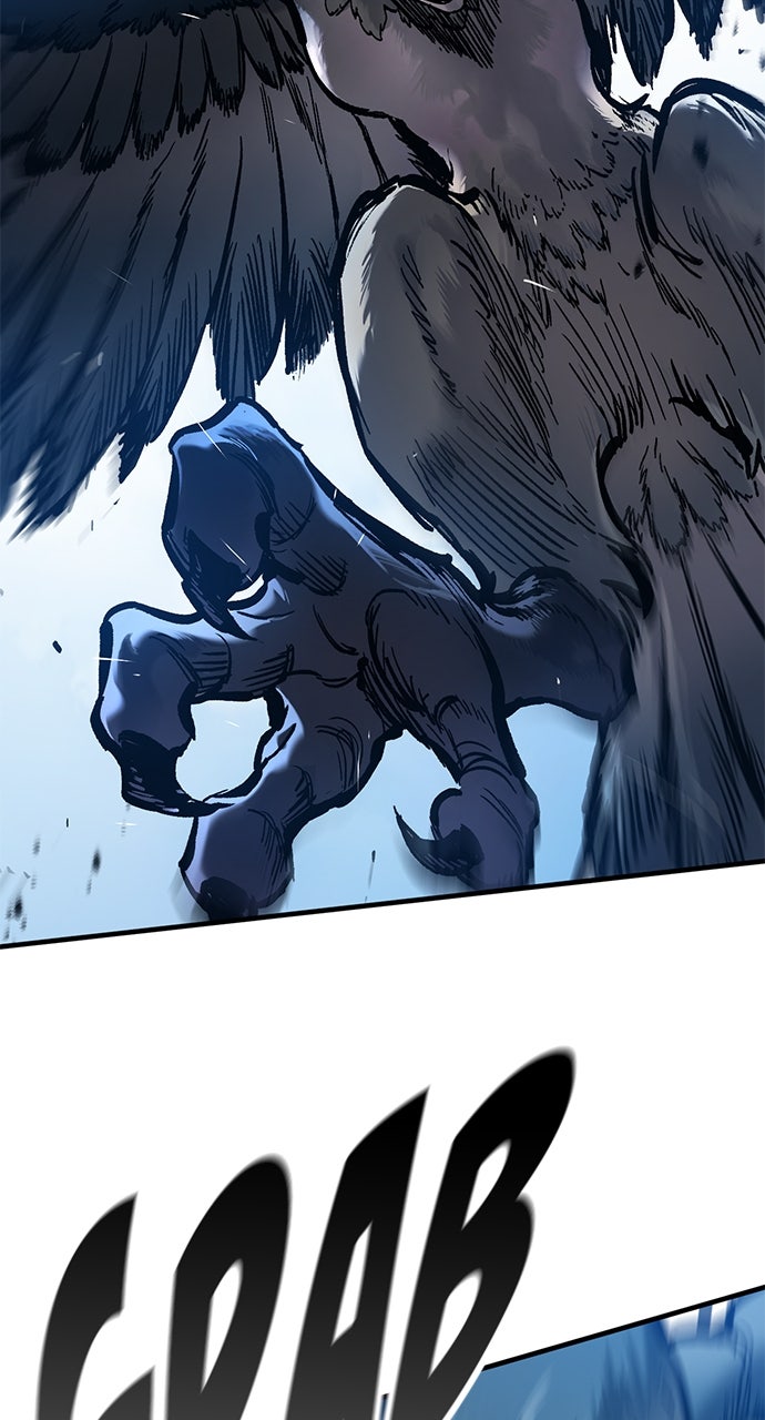 Read The Knight Only Lives Today EN Manga Online