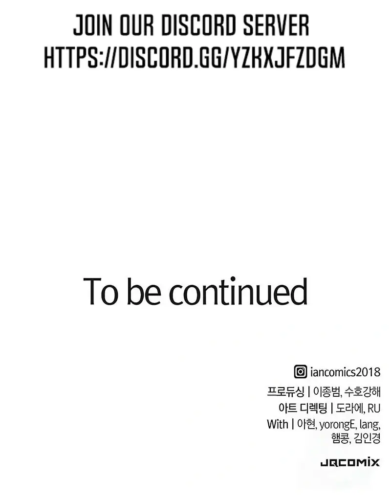 Read The Knight Only Lives Today EN Manga Online