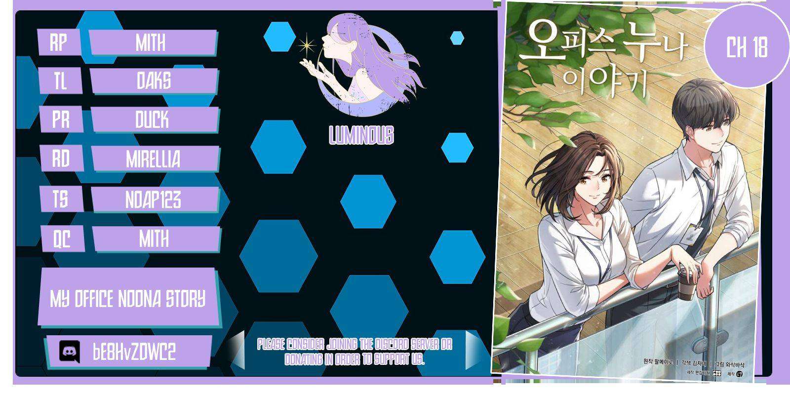 Read The Nuna at Our Office EN Manga Online