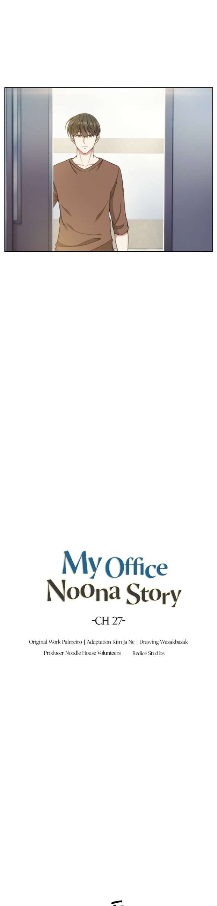 Read The Nuna at Our Office EN Manga Online