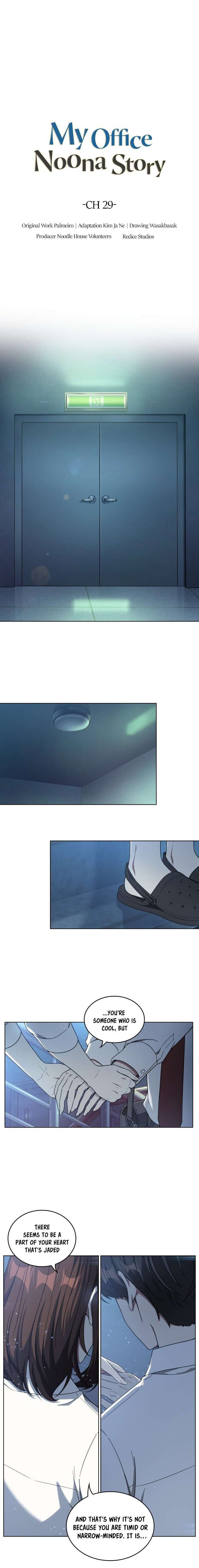 Read The Nuna at Our Office EN Manga Online