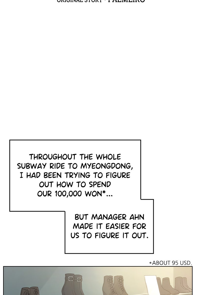 Read The Nuna at Our Office EN Manga Online